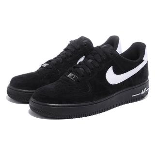 Chaussure Nike Air Force 1 Homme Soldes